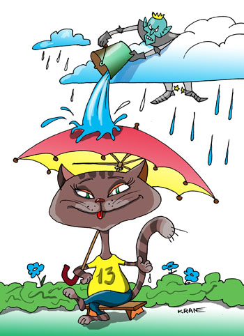 Карикатура о кошечке. Дождь идет как из ведра. Кощей Бесмертный льет из тучи. Черный кот под номером 13 с зонтиком сидит на лавочке.