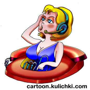 Карикатура о телефонистке. Гарнитура микрофон с наушниками.