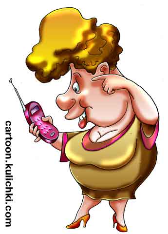 Карикатура о гламурной даме с крутой мобилой. Все сиренево-розовое. Платье от кутюр. Прическа заячья.
