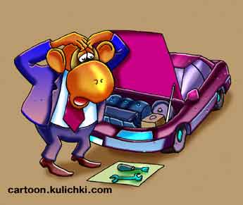 Карикатура о ремонте двигателя. Вечный двигатель на машины не устанавливают, чтобы не лишать водителей удовольствия поломать голову или машину отверткой и молотком. 