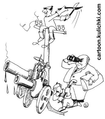 Карикатура о том как ЖКХ воюет с собственниками жилья. Обрезает жильцам электричество, перекрывает теплоснабжение и водоснабжение.   