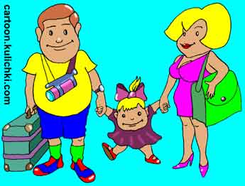 Карикатура о туризме. Мама, папа и дочь поехали летом отдыхать на море. Папа несет чемодан с нарядами, мама сумку с купальниками. Дочь несет маму и папу. 