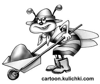 Карикатура о дачных работах. Пчелка с тачкой навоза.