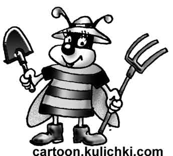 Карикатура о дачных работах. Пчелка с лопатой и граблями.