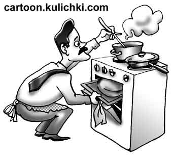 Карикатура о муже на кухонных работах. Муж выпекает пирог в духовке. Это к восьмому марта.