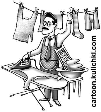 Карикатура о применении мужчины в домашнем хозяйстве. Муж стирает, сушит и гладит белье. Фантастика!
