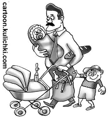 Карикатура о мужчине помогающим жене в домашнем хозяйстве. Муж ходит по магазинам, покупает продукты и приглядывает за детьми. 