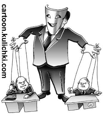Карикатура о чиновниках. Чиновники – марионетки в чьих-то умелых руках. 