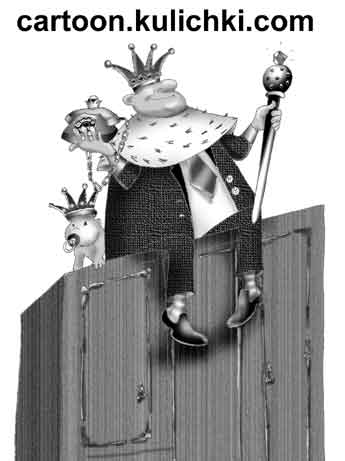 Карикатура о мебельном короле в короне из чистого золота. Его наследник – карапуз уже тоже в короне. Правят со шкафа. 