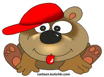Карикатура о медвежонке. Медвежонок в кепке.