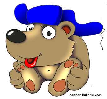 Карикатура о медвежонке. Медвежонок в шапке.