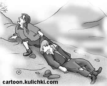 Карикатура о девушке, которая тащит раненого парня.