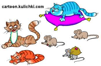 Карикатура о иллюстрациях к книгам. На картинке мыши и коты.  