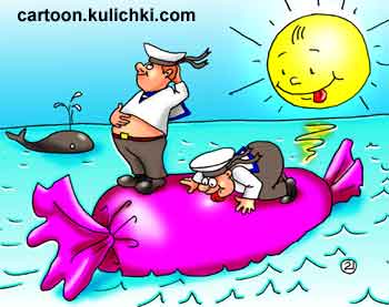 Карикатура о иллюстрациях к книгам. Матросы на надувных конфетах плавают по морю. 
