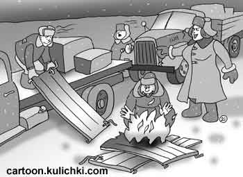 Карикатура о колонне грузовиков застрявших в лютый мороз в степях Казахстана. Чтобы не замерзнуть водители стали жечь борта от грузовиков.