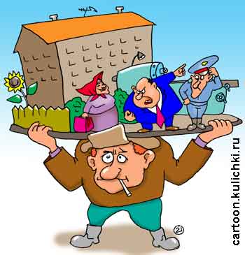 Карикатура о простом работяге. На его плечах дом, семья, завод, начальство, милиция…