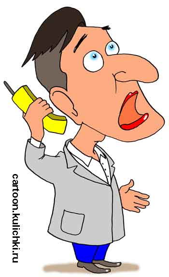 Карикатура о специалисте в халате с телефоном. 