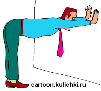 Карикатура о физических упражнениях. Мужчина демонстрирует упражнение оперевшись руками в стену.