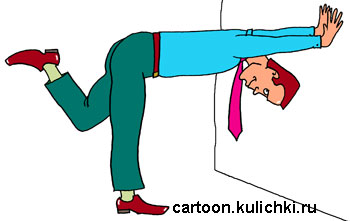 Карикатура о физических упражнениях. Мужчина демонстрирует упражнение  опираясь руками в стену.