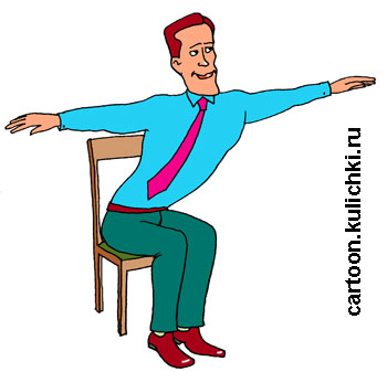 Карикатура о физических упражнениях. Мужчина демонстрирует упражнение  на стуле.