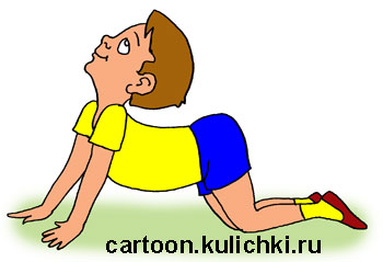 Карикатура о физических упражнениях. Мальчик демонстрирует упражнения. Гимнастика для опорно-двигательного аппарата.