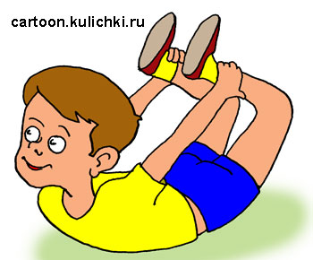 Карикатура о физических упражнениях. Мальчик демонстрирует упражнения.
