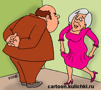 Карикатура о вечерах для тех кому за пятьдесят или за семьдесят. Пенсионер приглашает на танец молодую пенсионерку.