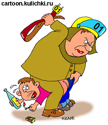 Карикатура про пожарноохранную профилактику. Пожарник порет ремнем мальчика со спичками и с бутылкой керосина.
