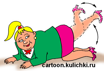 Карикатура об офисной гимнастике. Девушка делает упражнения. 