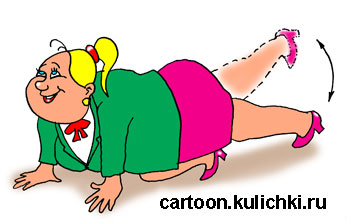 Карикатура об офисной гимнастике. Девушка делает упражнения. 