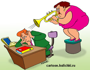 Карикатура про офисных работников. Громогласная сотрудница трубит в уши клерку.