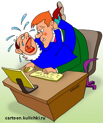 Карикатура про офисных работников. Старый сотрудник висит на шее у молодого специалиста. Эксплуатирует его в своих интересах.