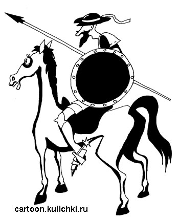Карикатура. Дон Кихот на лошади.