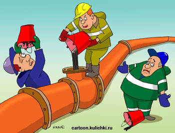 Карикатура. Нефтяники с трудом добывают нефть.