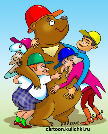 Карикатура. Европейские, американские, индийские и китайские нефтяники обнимают медведя.