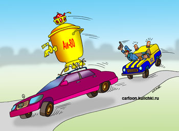Карикатура. Мерседес с  самоваром на багажнике. Милицейский бобик гонится за ним.