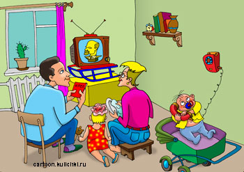 Карикатура. В коммунальной квартире смотрят телевизор. 