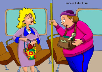 Карикатура. В автобусе кондуктор продает билет женщине. 