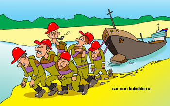 Карикатура. Нефтяники как бурлаки на Волге тянут танкер.