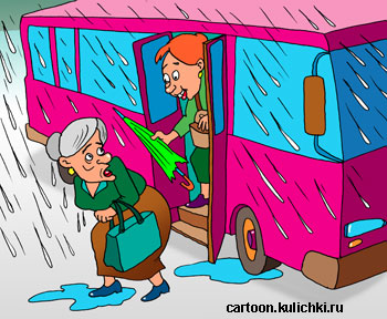 Карикатура. Пожилая женщина из автобуса в дождь без зонтика.