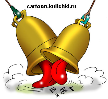 Карикатура о русском языке. Язык колокола и старый язык.
