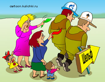 Карикатура о разработке нефтяных запасов на шельфе. Жены нефтяников провожают своих мужей в море на нефтяные платформы.