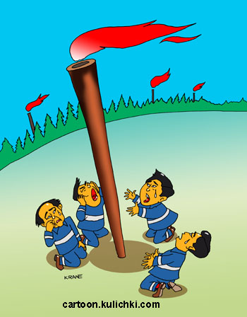 Карикатура про горящие факела с попутным газом. Японцы плачут от такой бесхозяйственности.