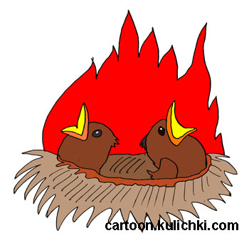 Карикатура про пожар в лесу. Горит гнездо с птенцами.