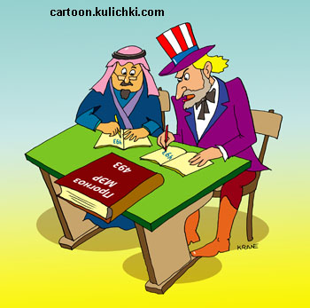 Карикатура про прогноз МЭР. За партой дядя Сэм и араб в арафатке.