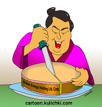 Карикатура о дележе пирога китайским руководством.