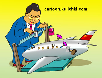 Карикатура про растущий объем авиаперевозок в Китае. Китайский чиновник меряет вес самолета с пассажирами.