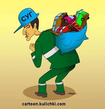 Карикатура об Узбекистане. Узбекский нефтяник тащит в мешке машины, автобусы.