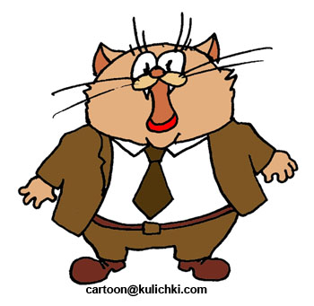 Карикатура о коте. Кот в костюме с галстуком