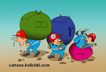 Карикатура о нефтяниках. Три нефтяных компании с огромными рюкзаками путешествуют по свету. Один турист упал.